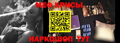 прущий лед Абакан