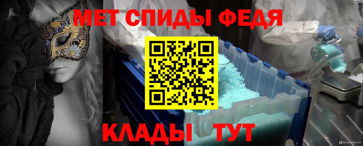 Кокаин Ноябрьск